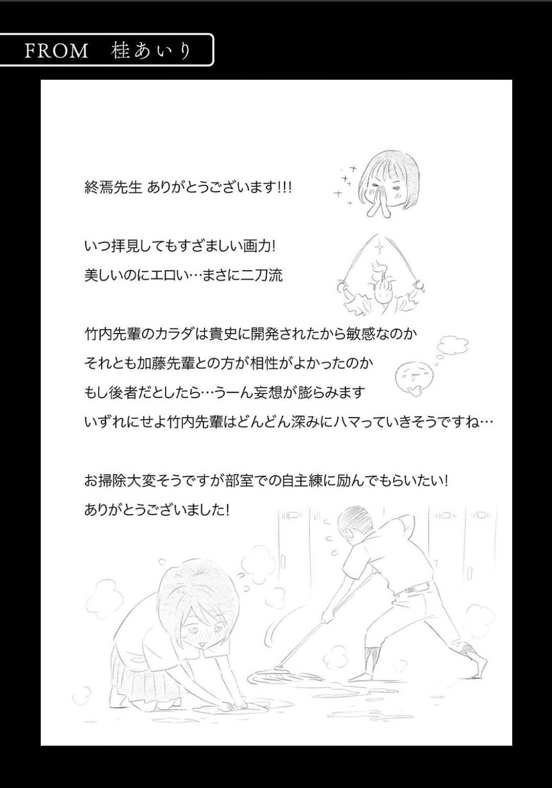 Page 753