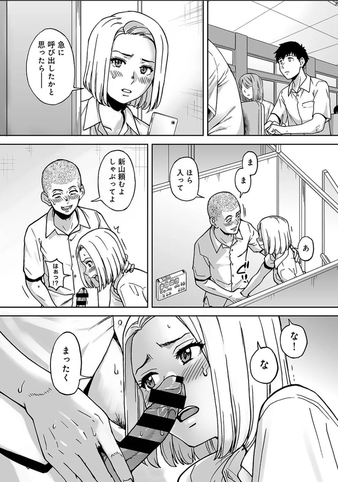 Page 759