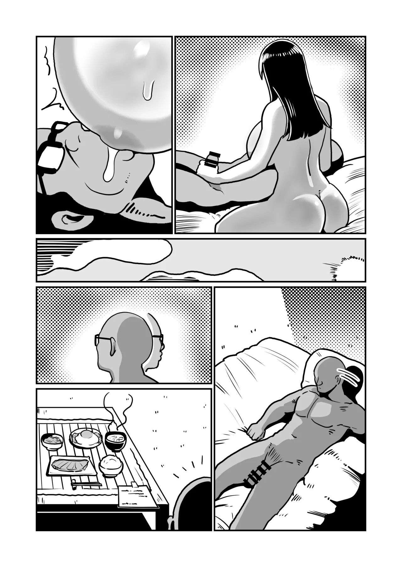 Page 100