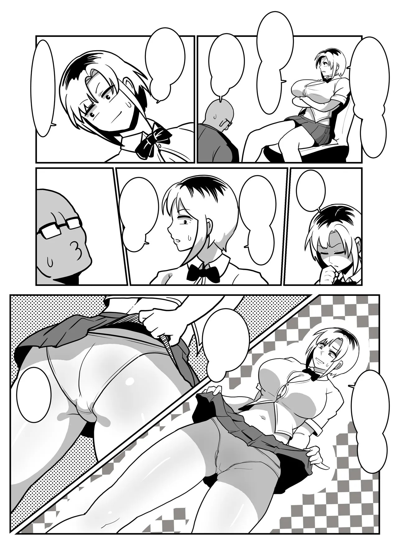 Page 57