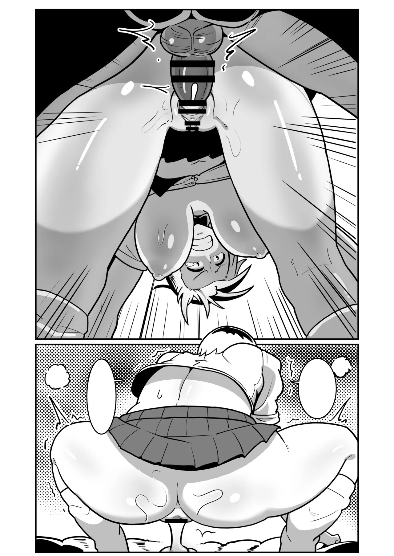 Page 64