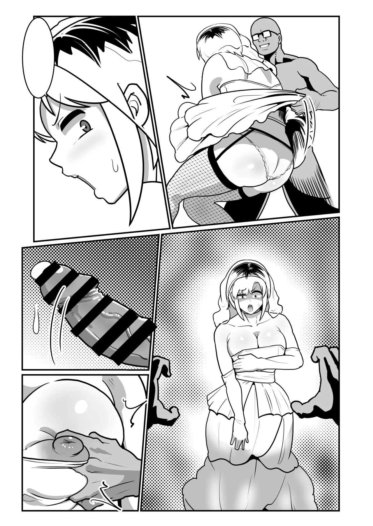 Page 67