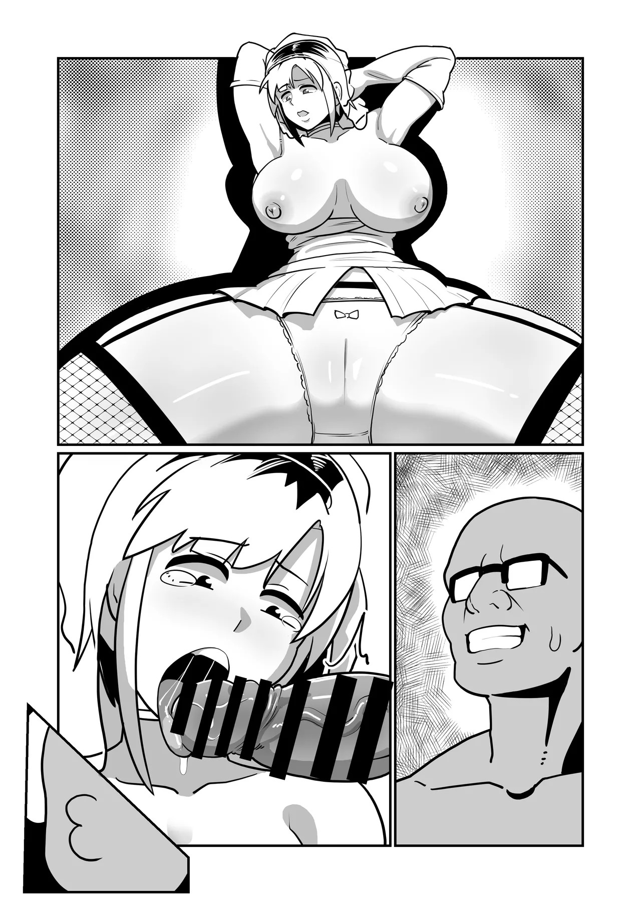 Page 69
