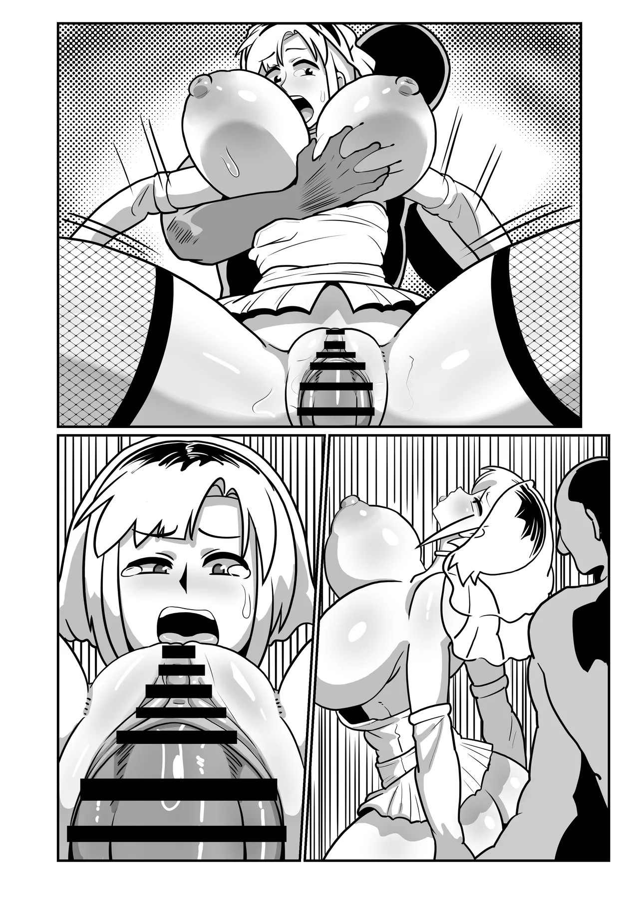 Page 72