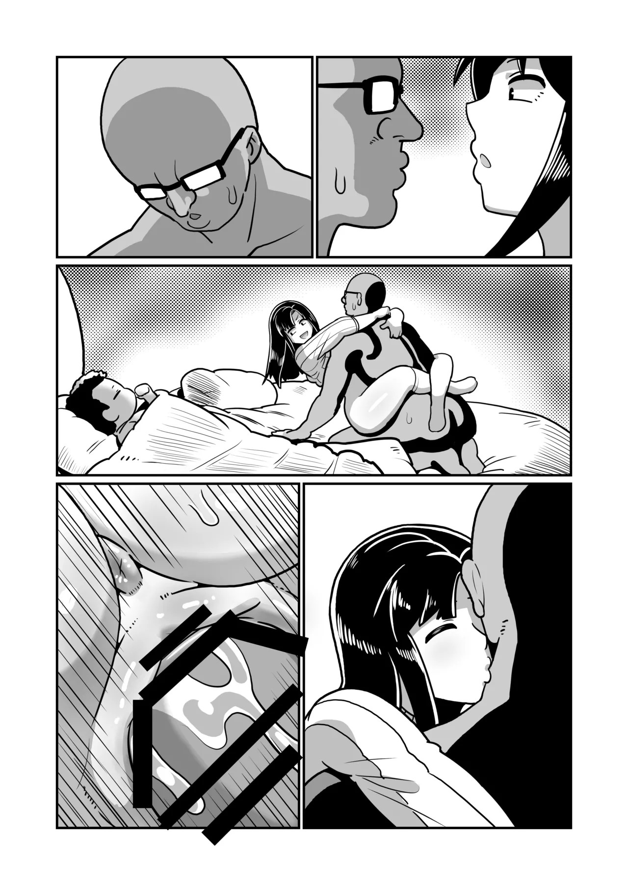 Page 95