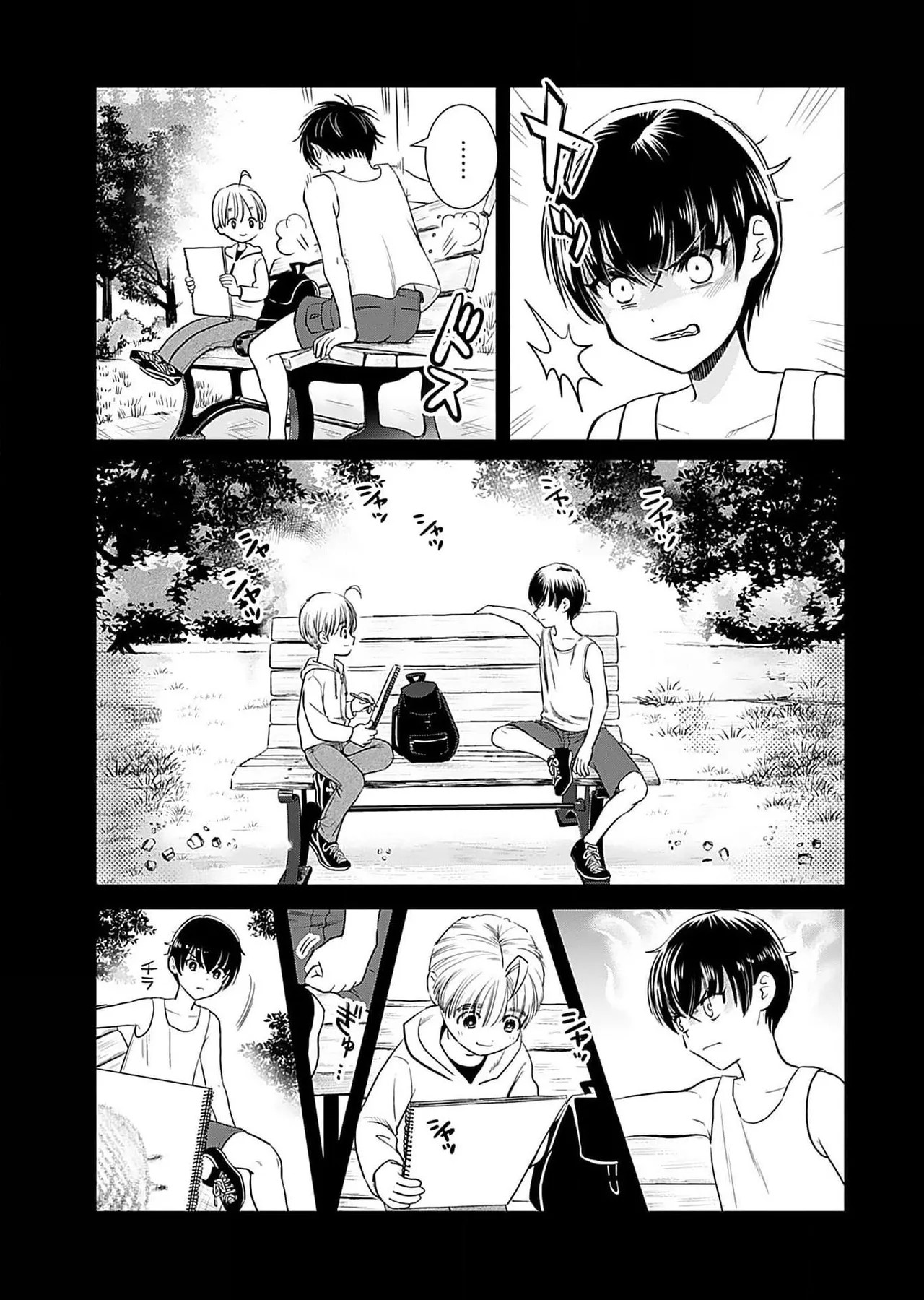 Page 111