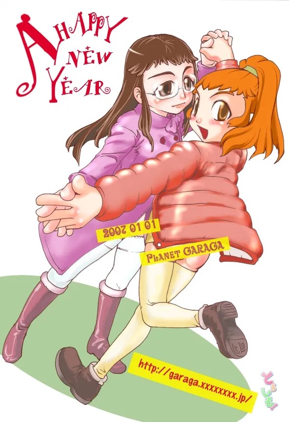 Page 80