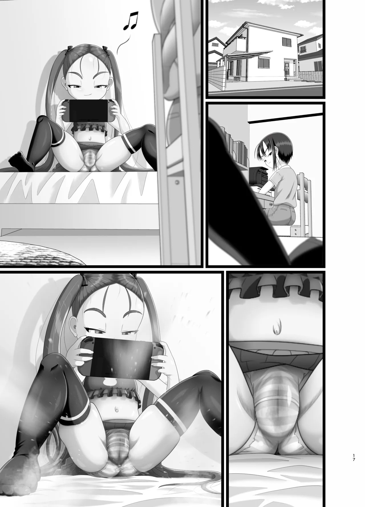 Page 51