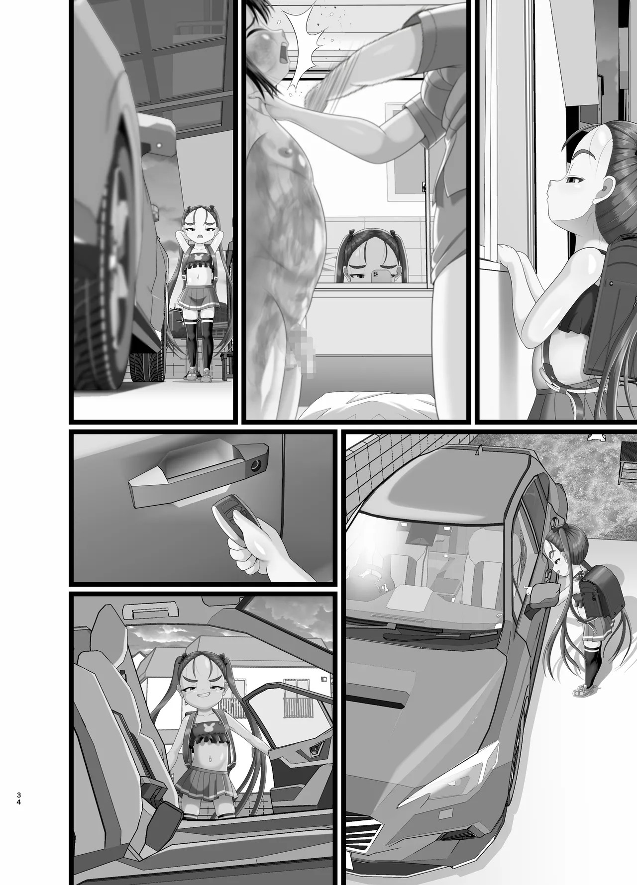 Page 68