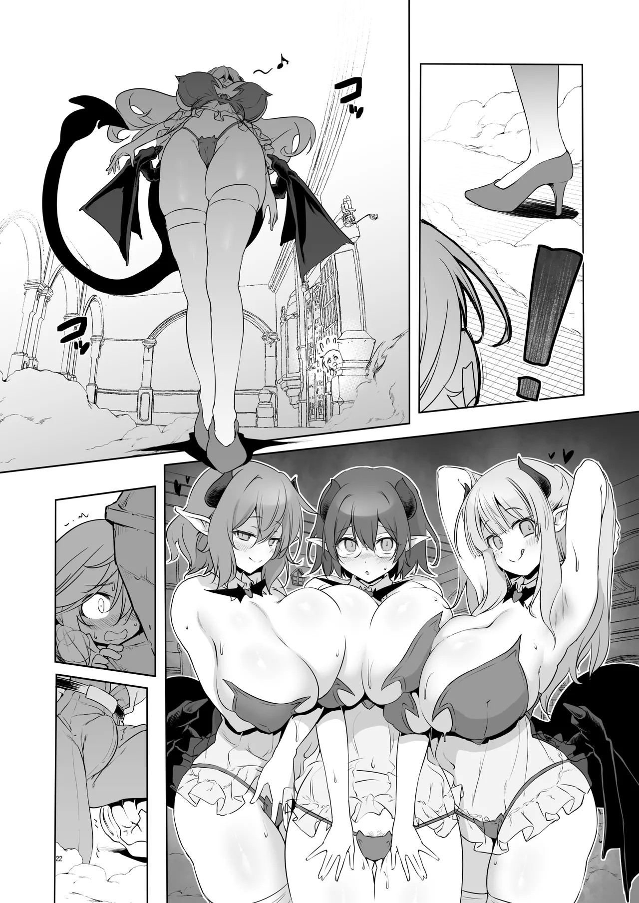 Page 22