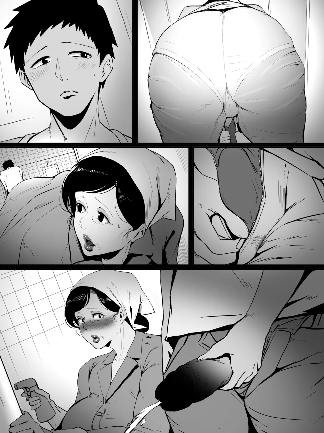 Page 258