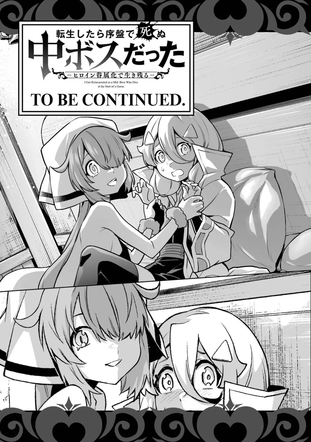 Page 194