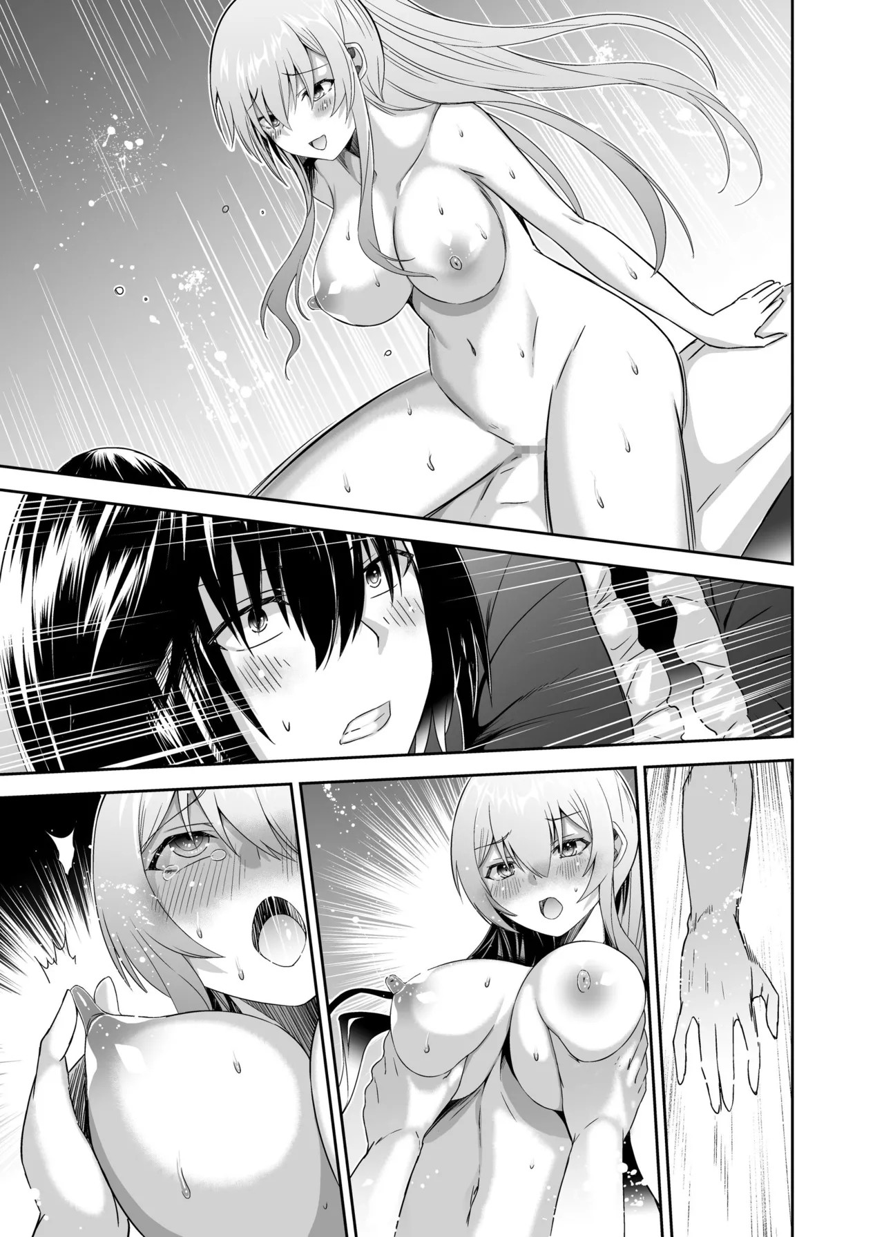 Page 109