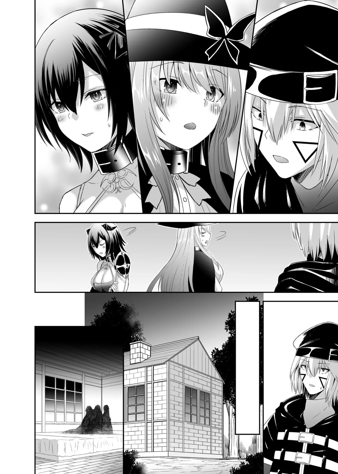 Page 62
