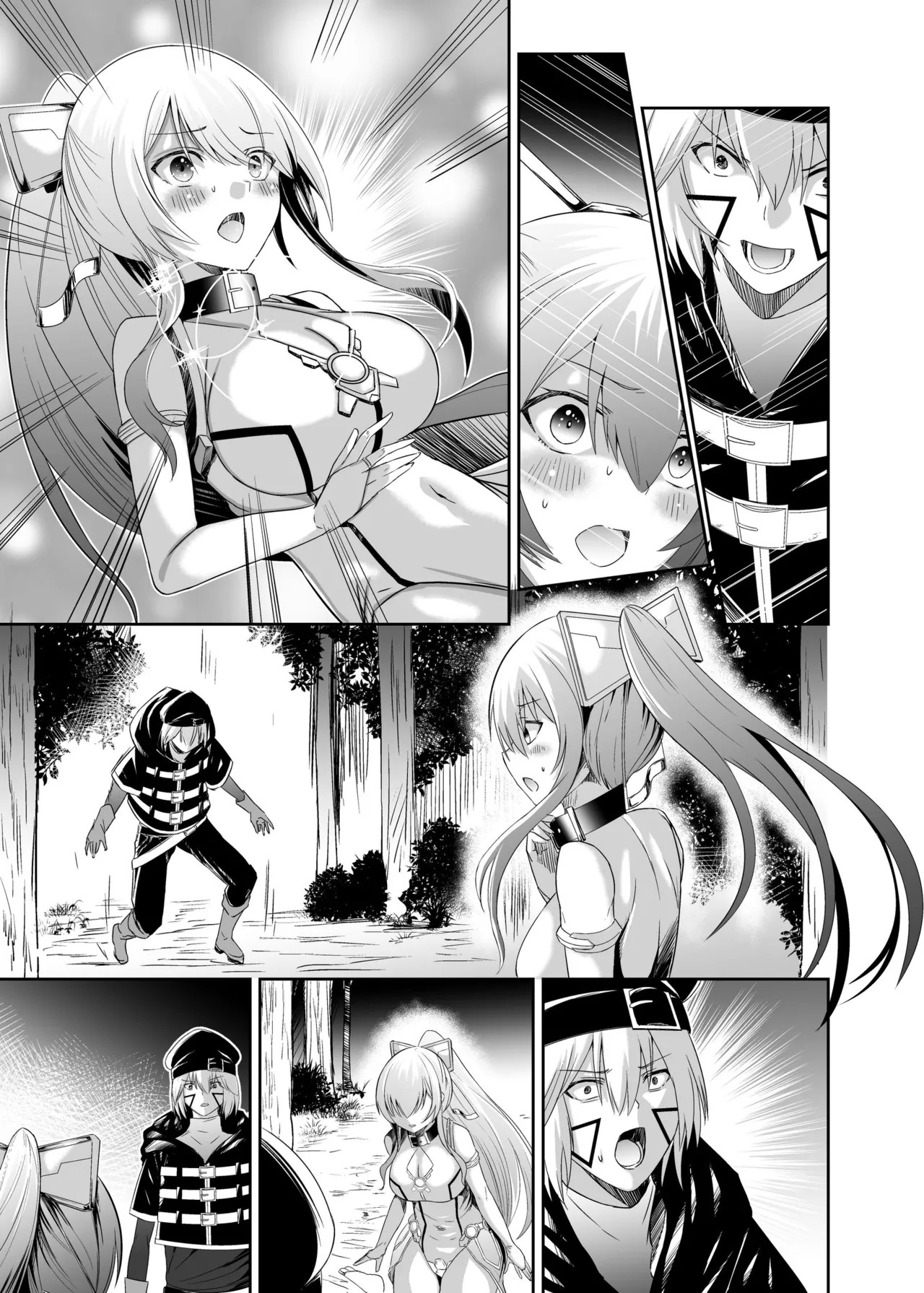 Page 81