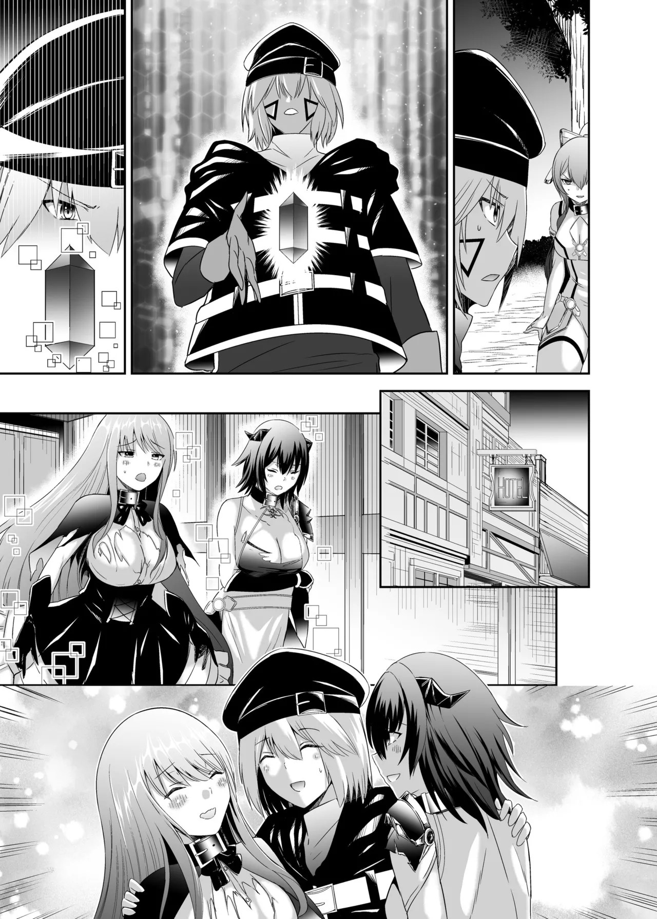 Page 83