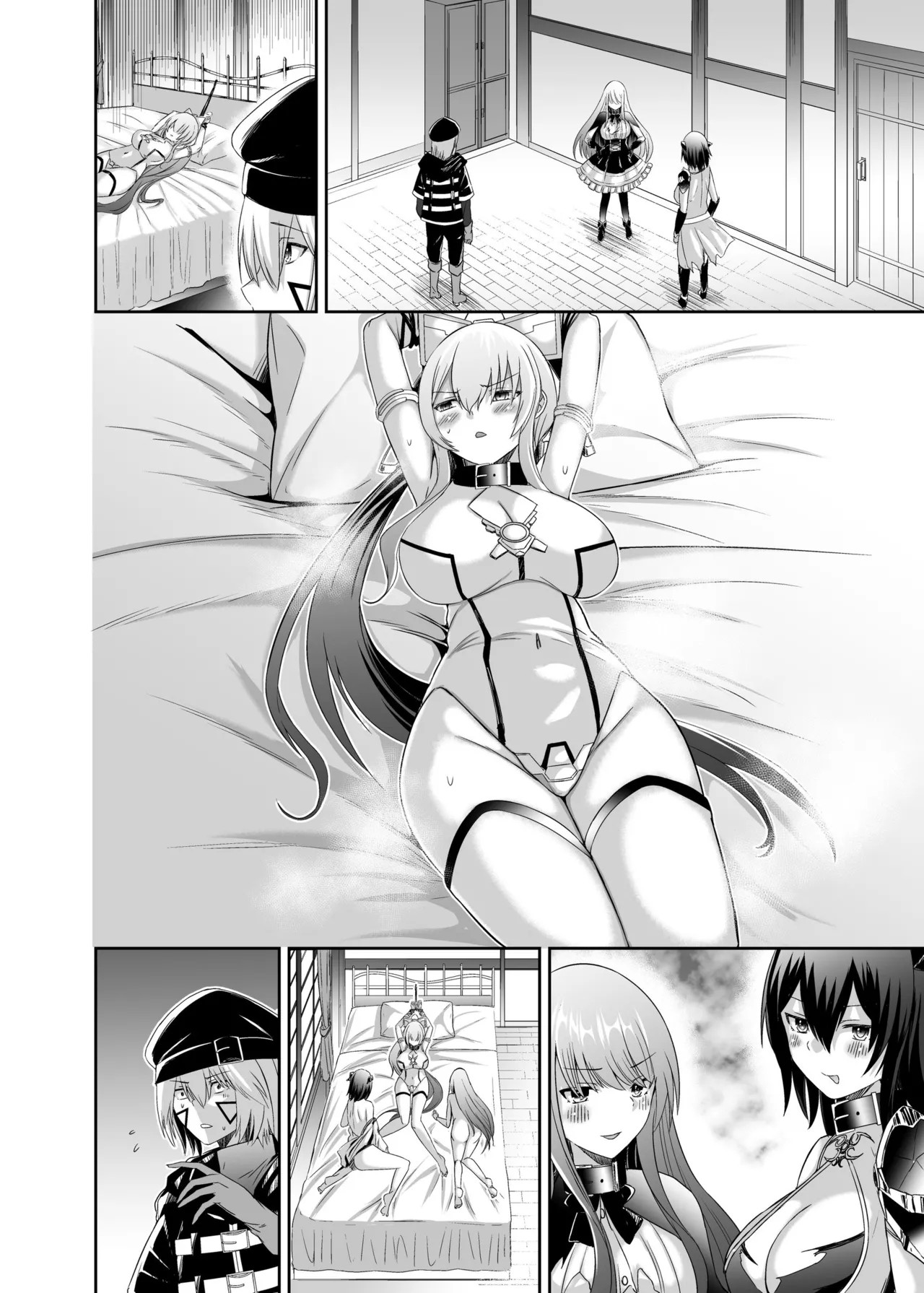 Page 84