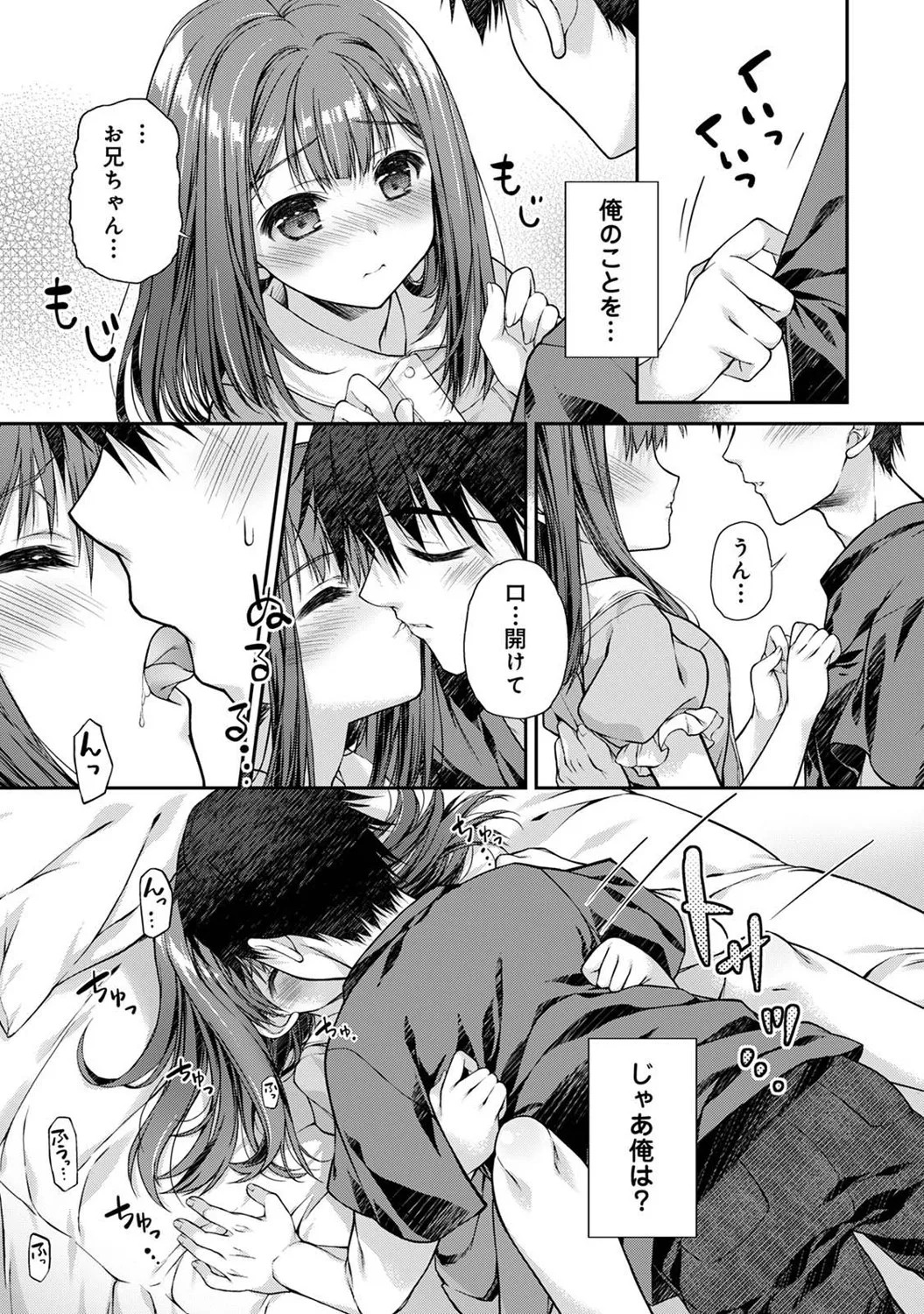 Page 302