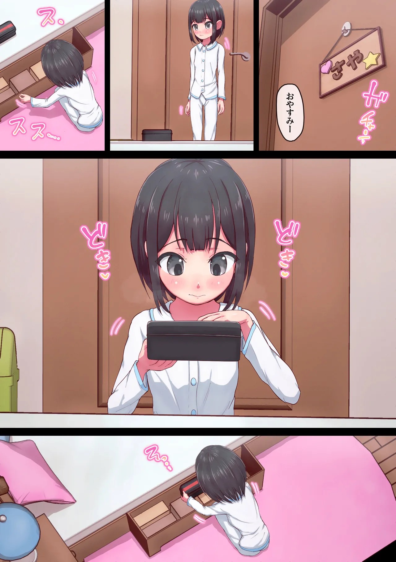 Page 55