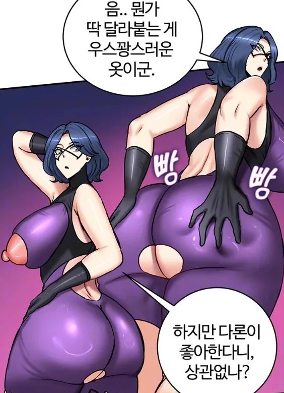 Page 208