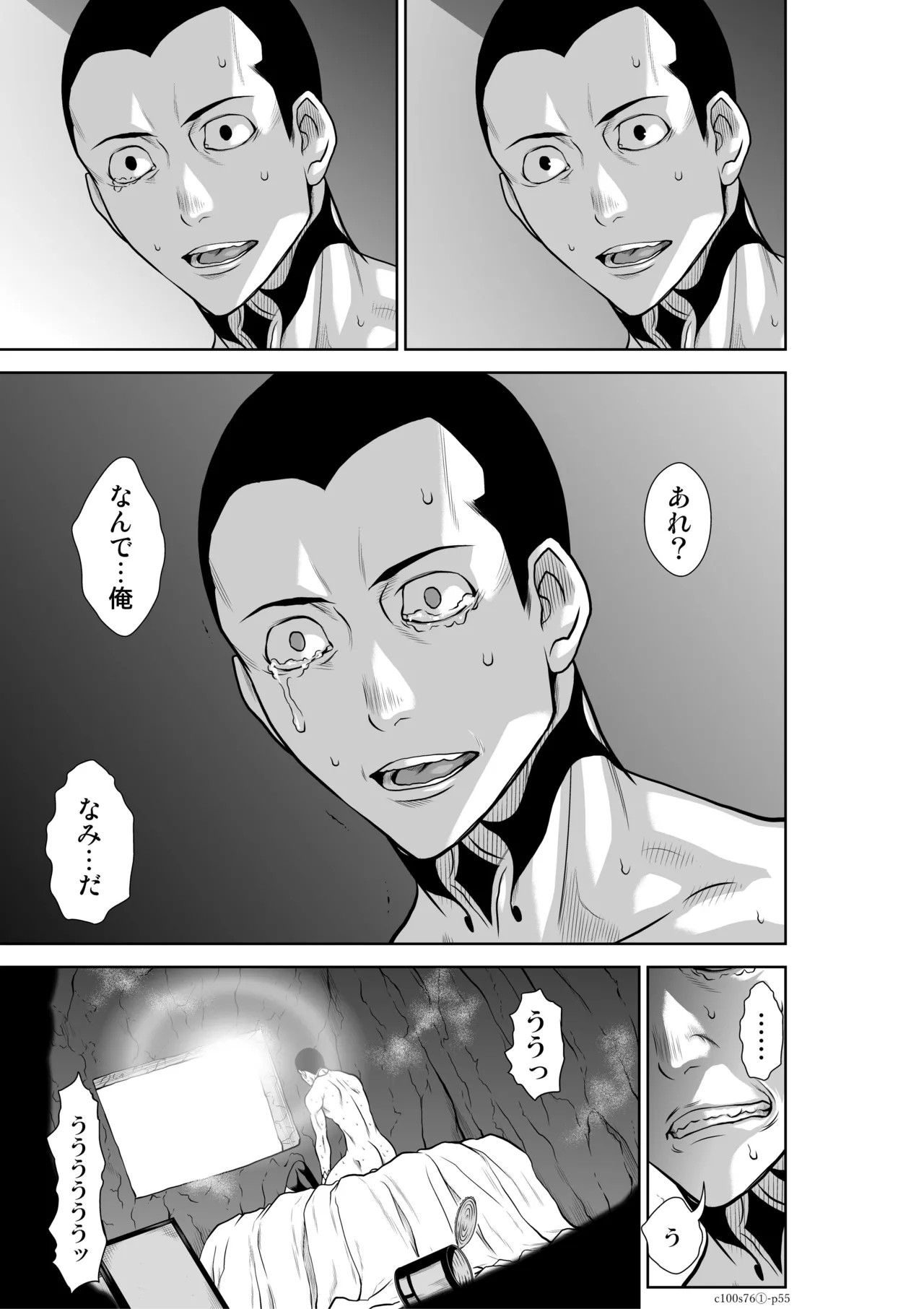 Page 55