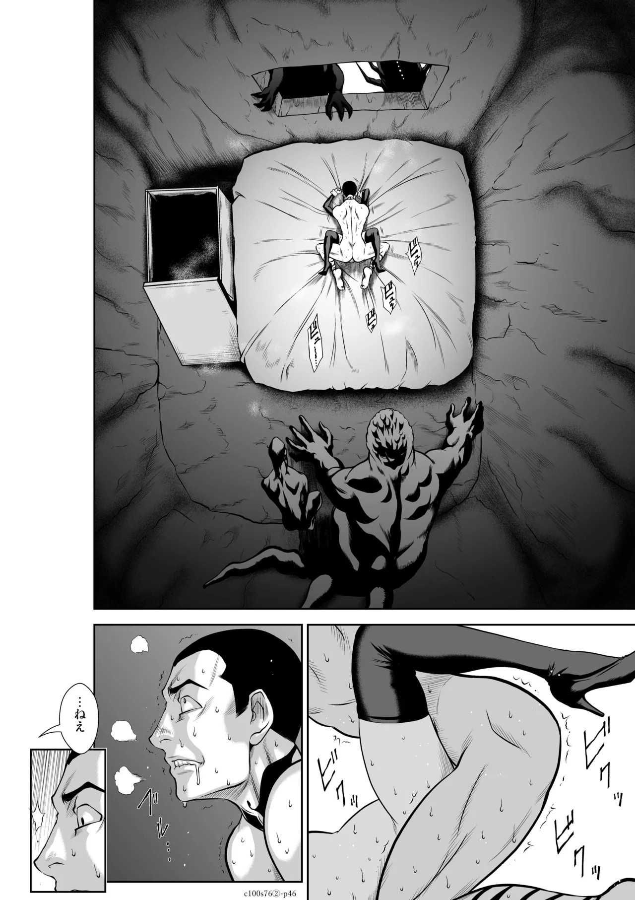 Page 46