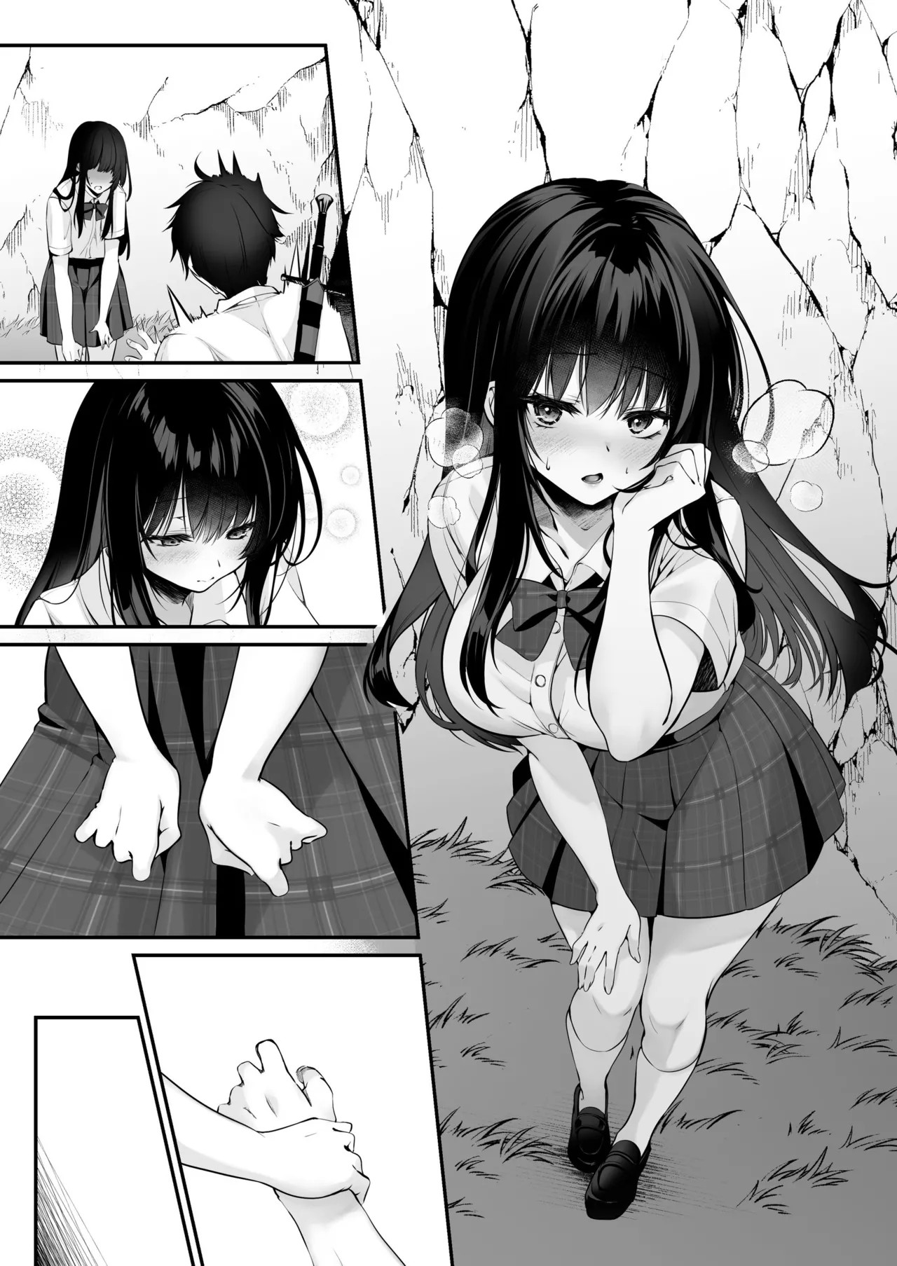Page 100
