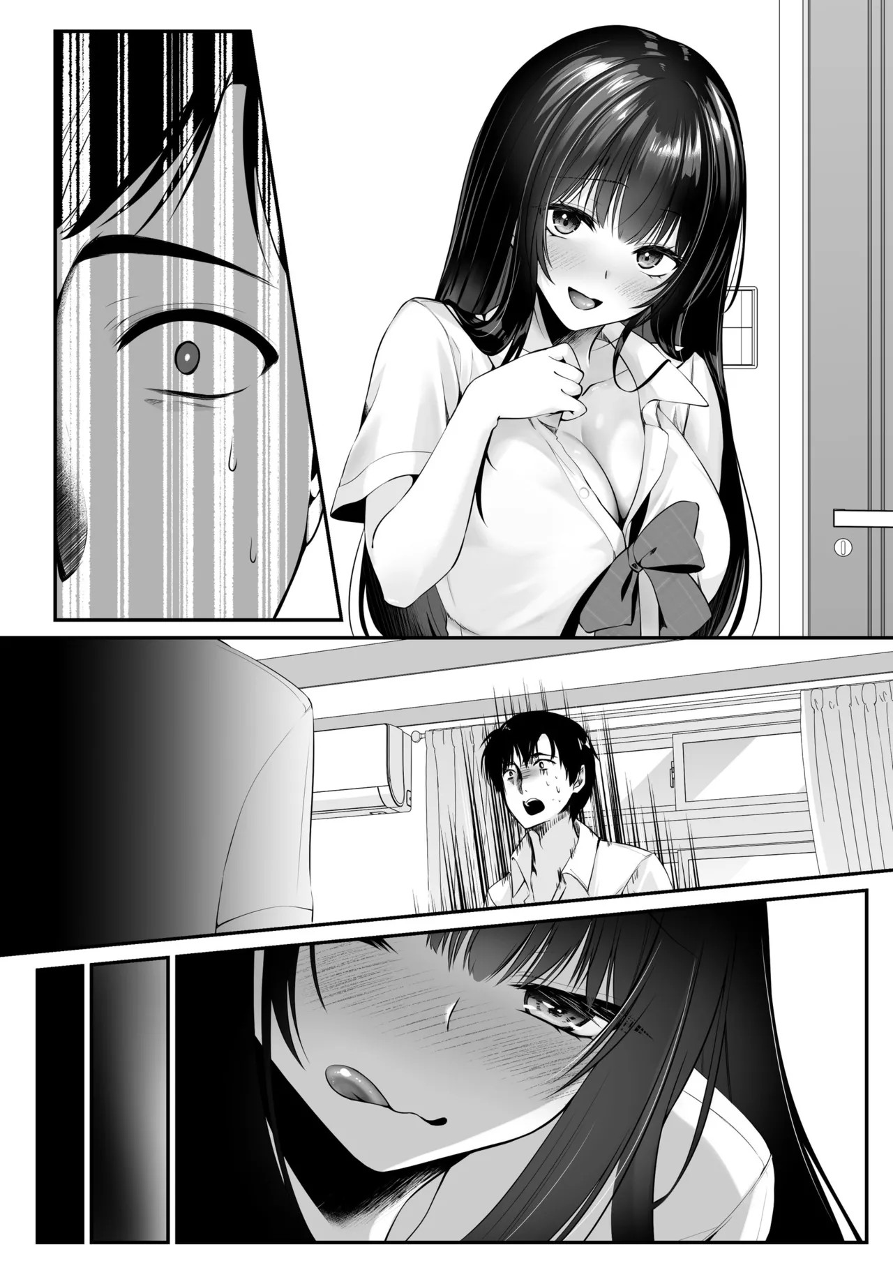 Page 121