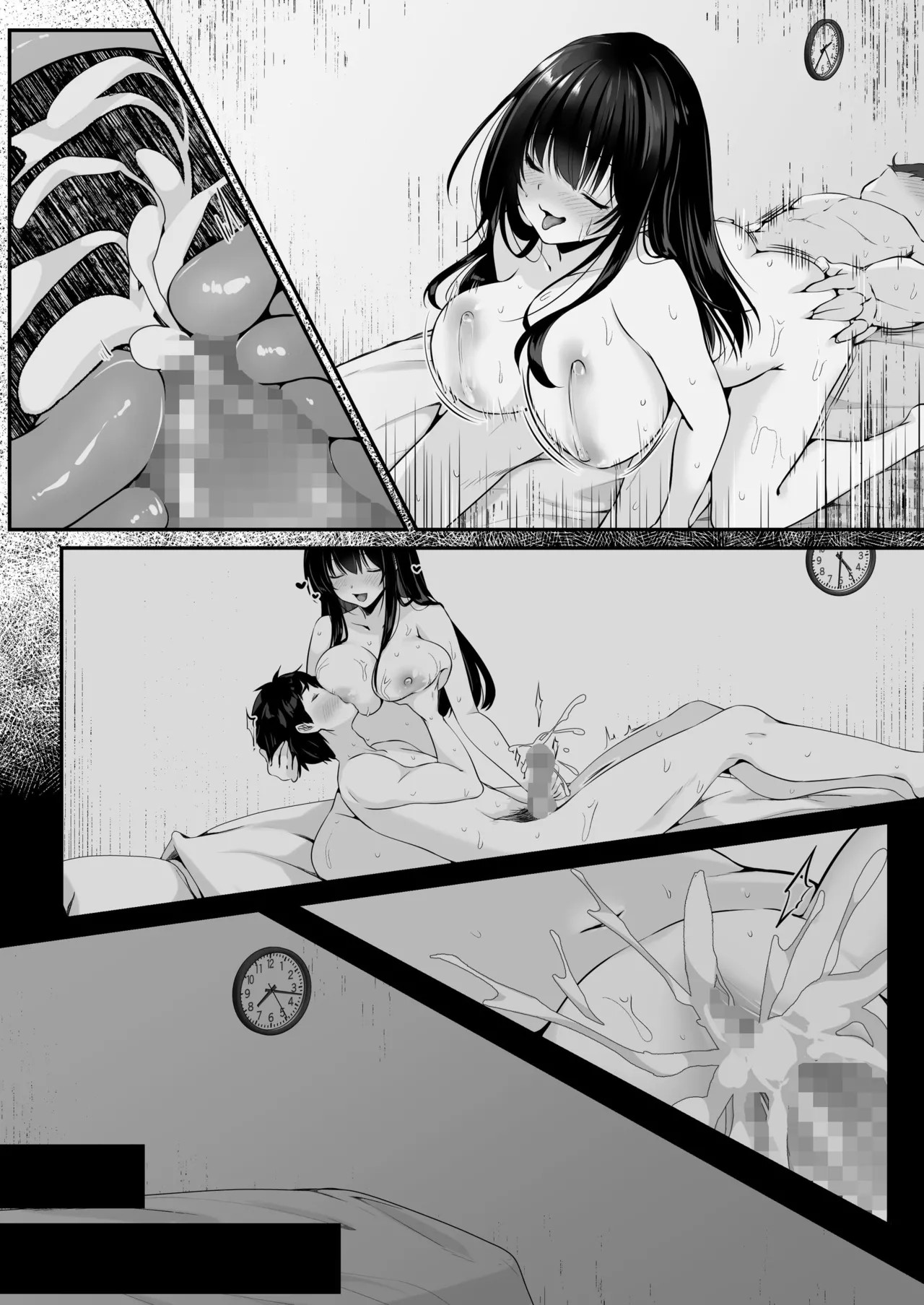 Page 129