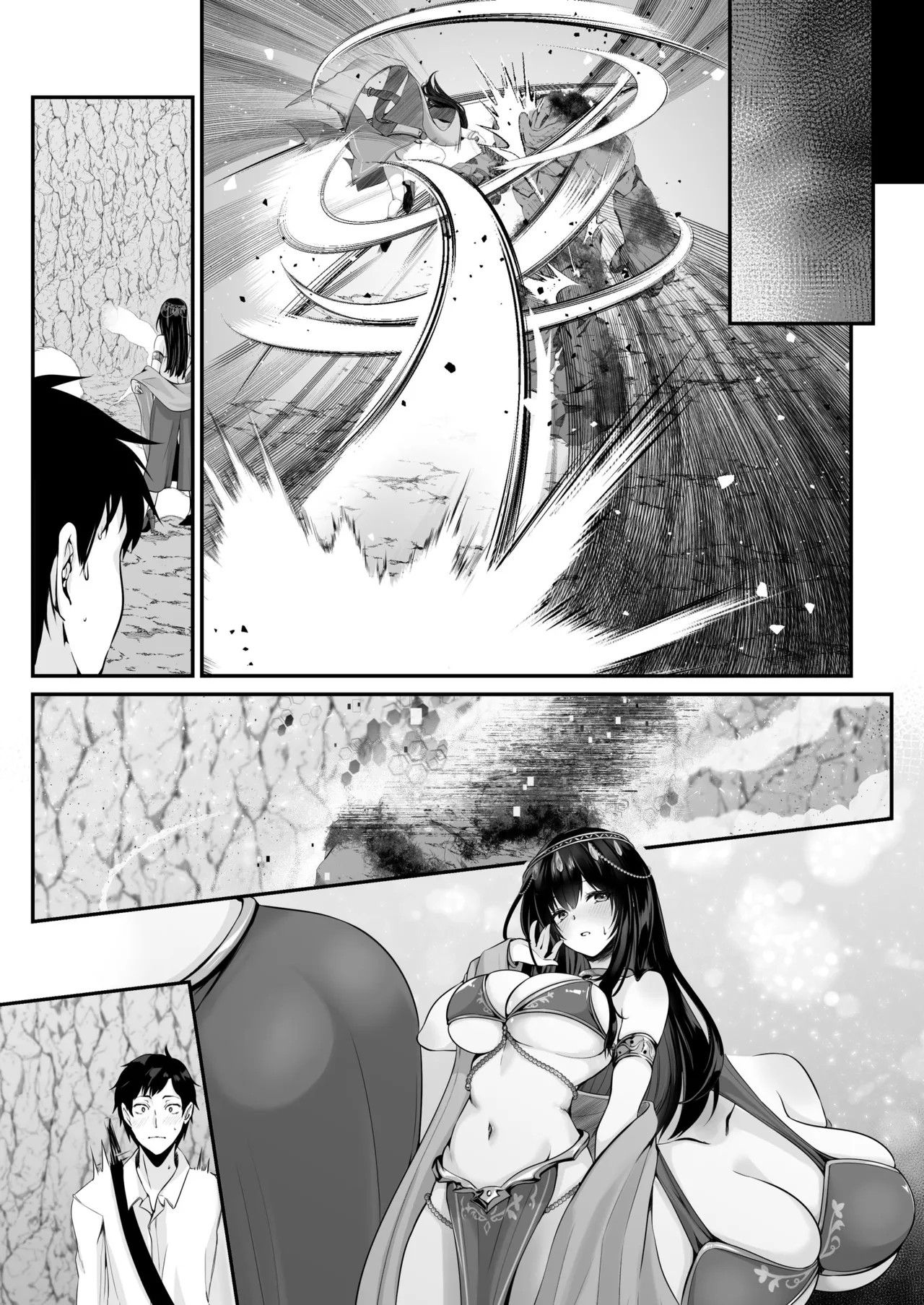Page 133