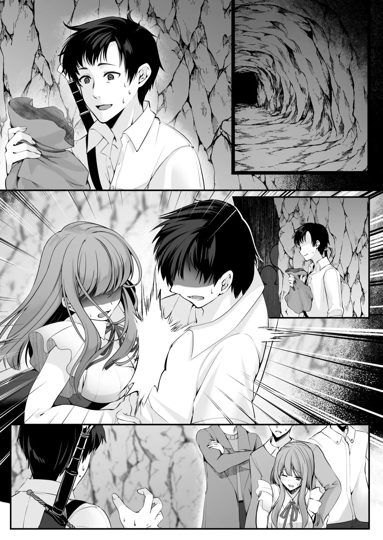 Page 74