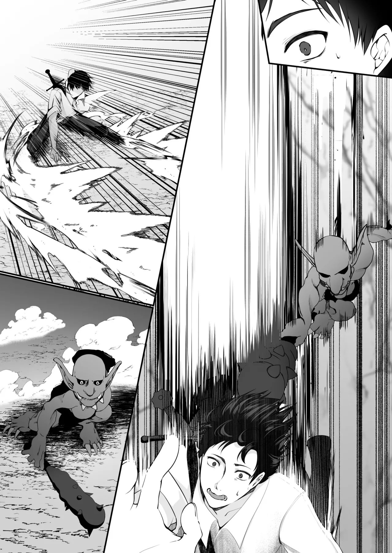 Page 78