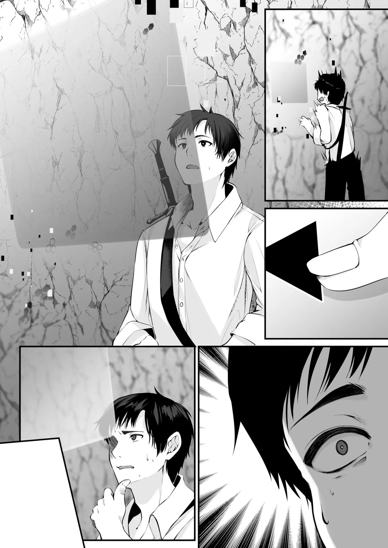 Page 86