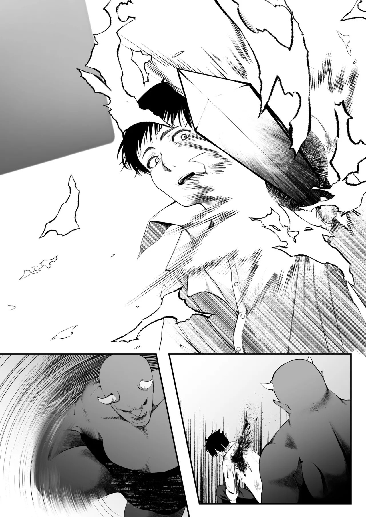 Page 87