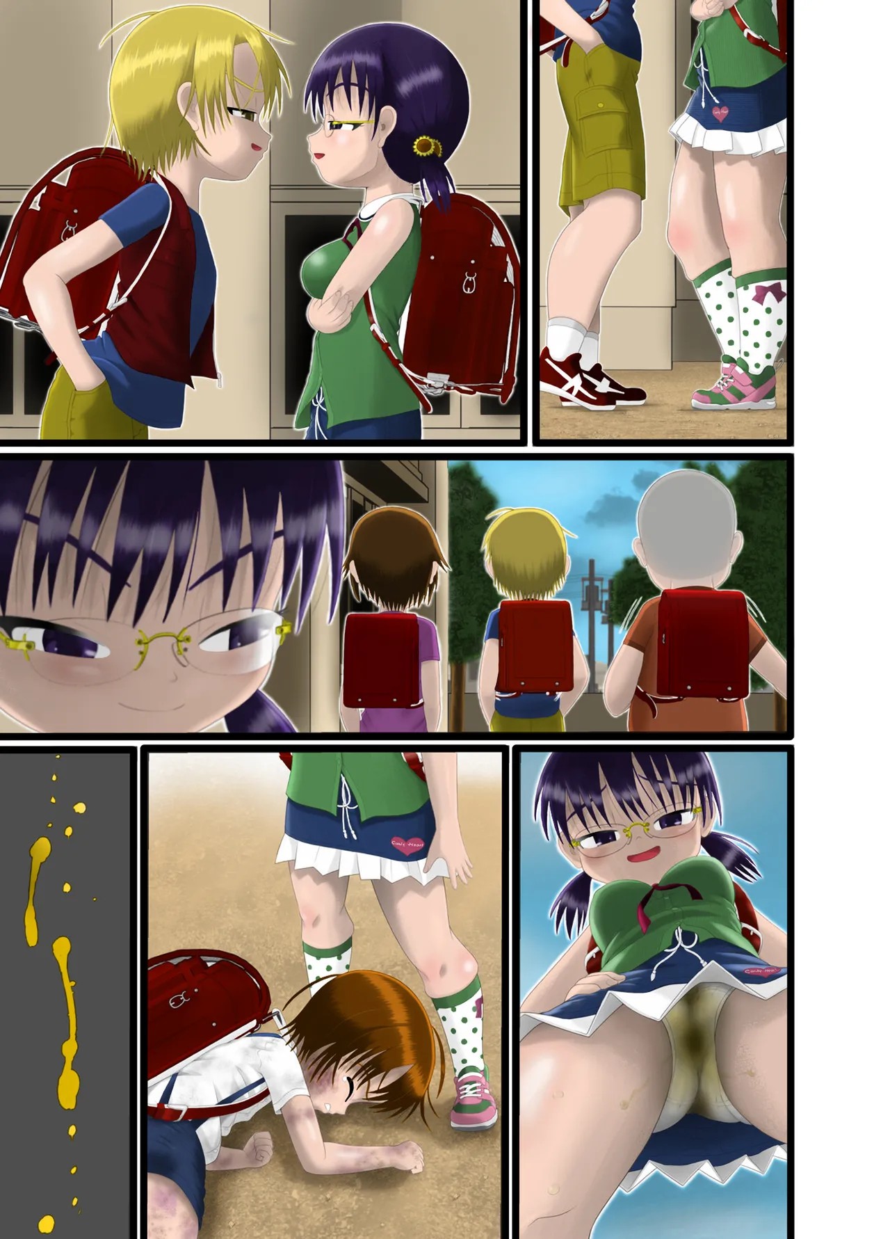 Page 33