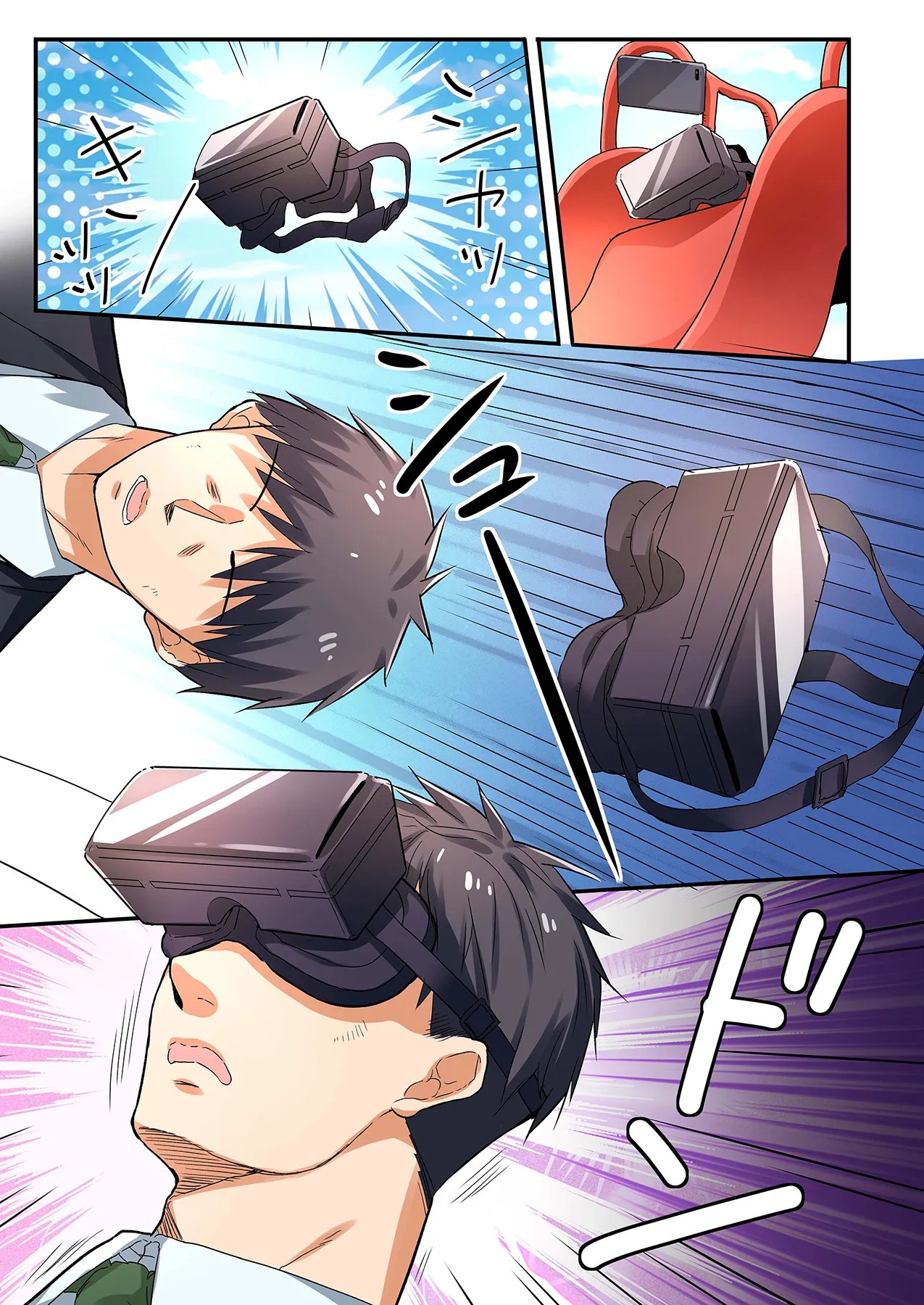 Page 55