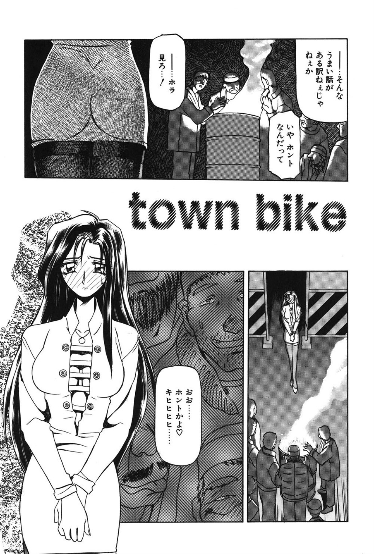 Page 128