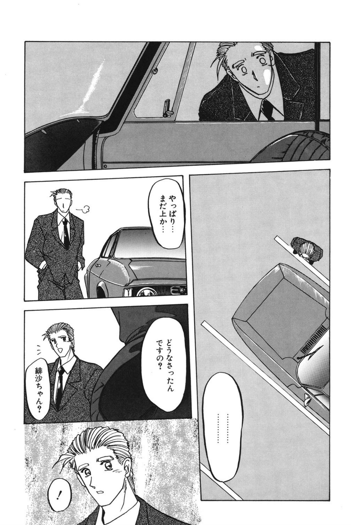 Page 78