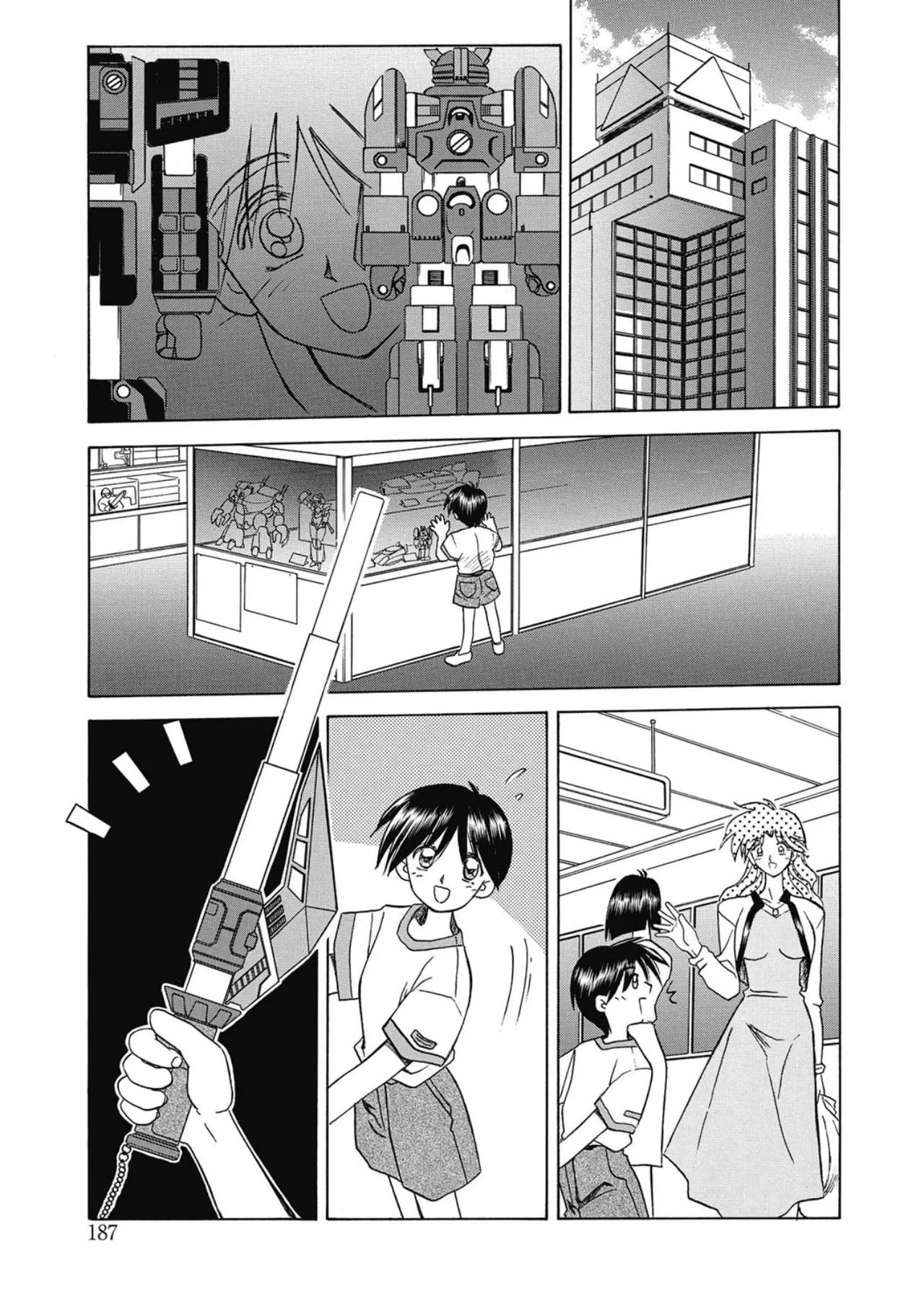 Page 187