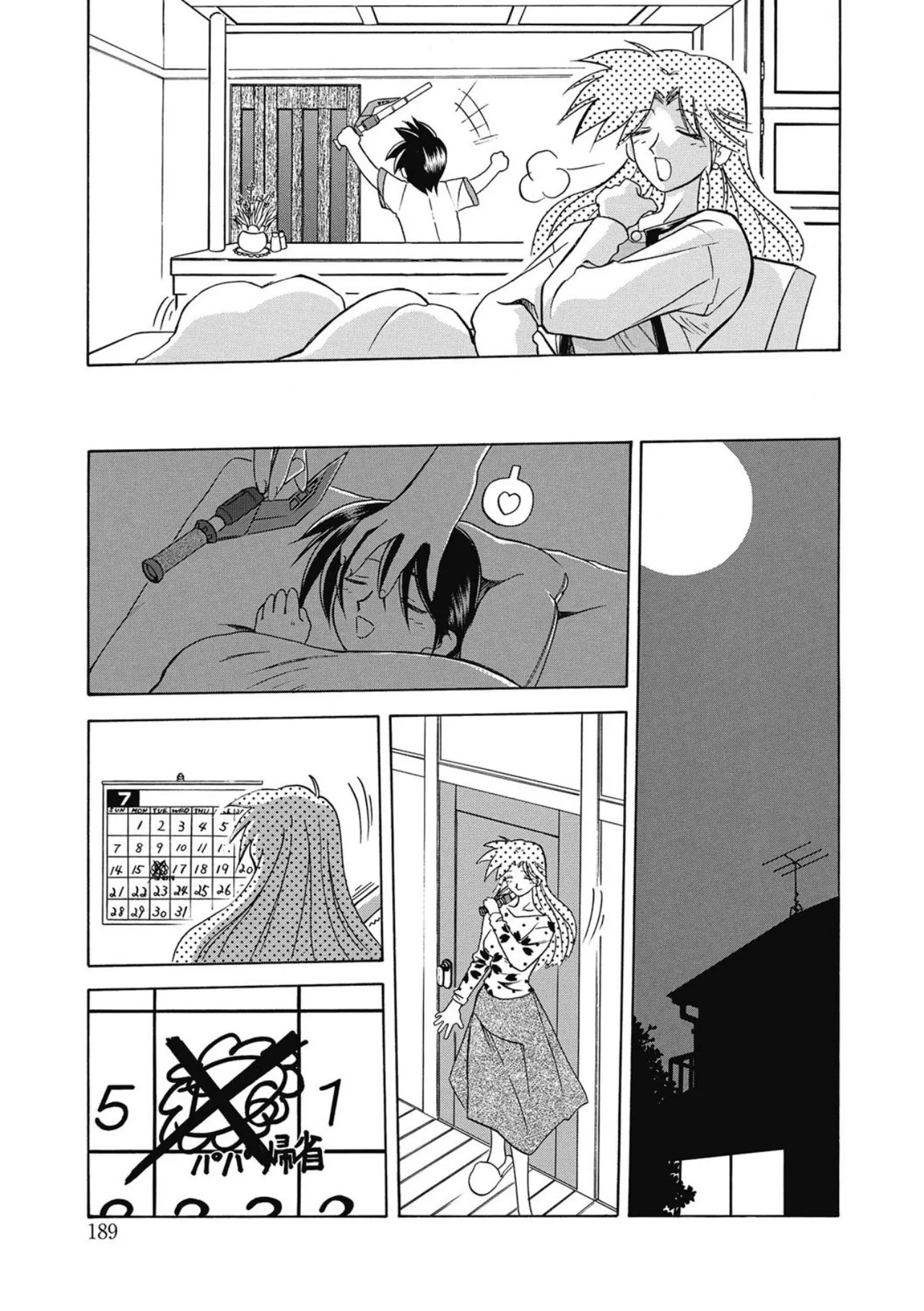 Page 189
