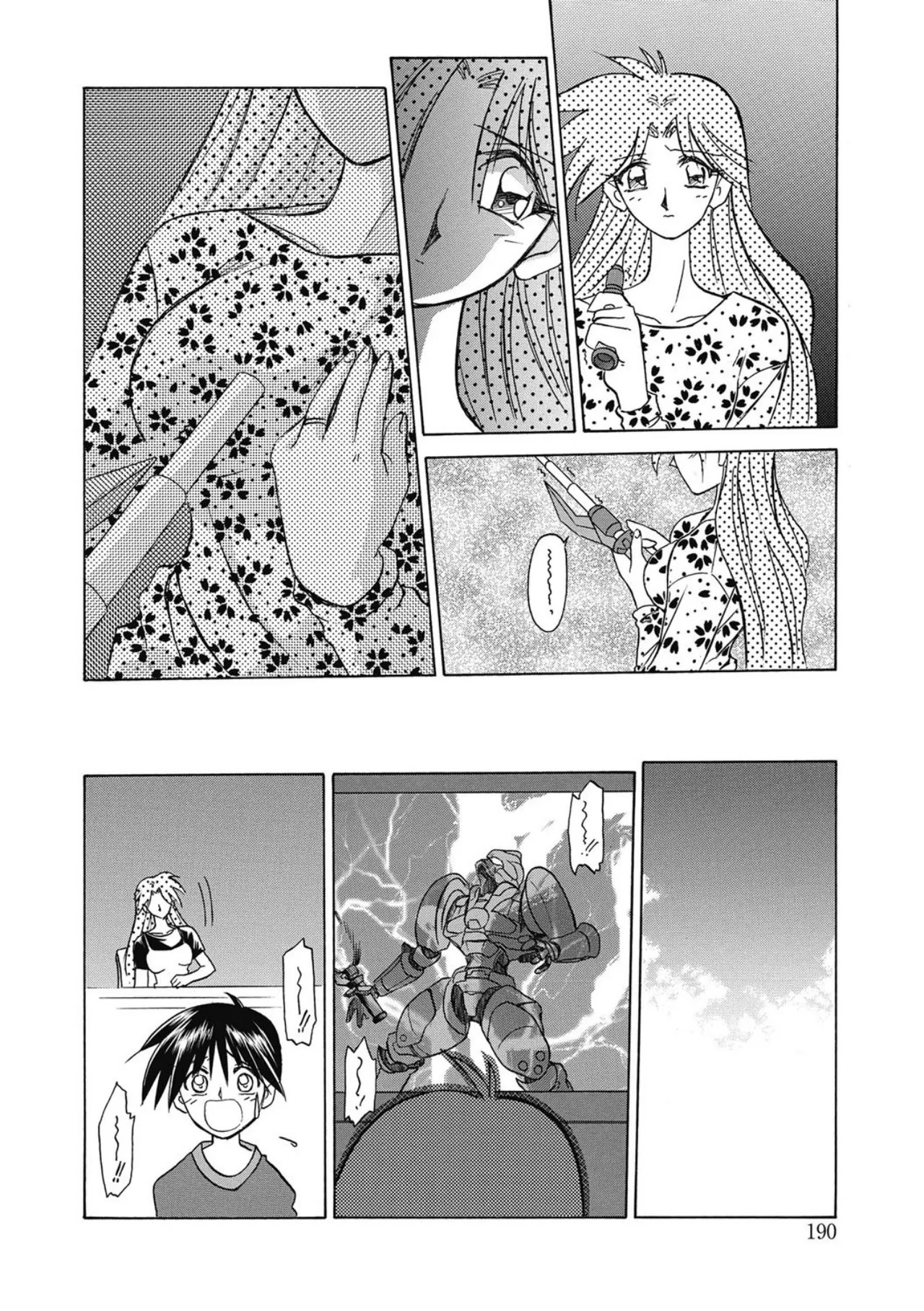 Page 190