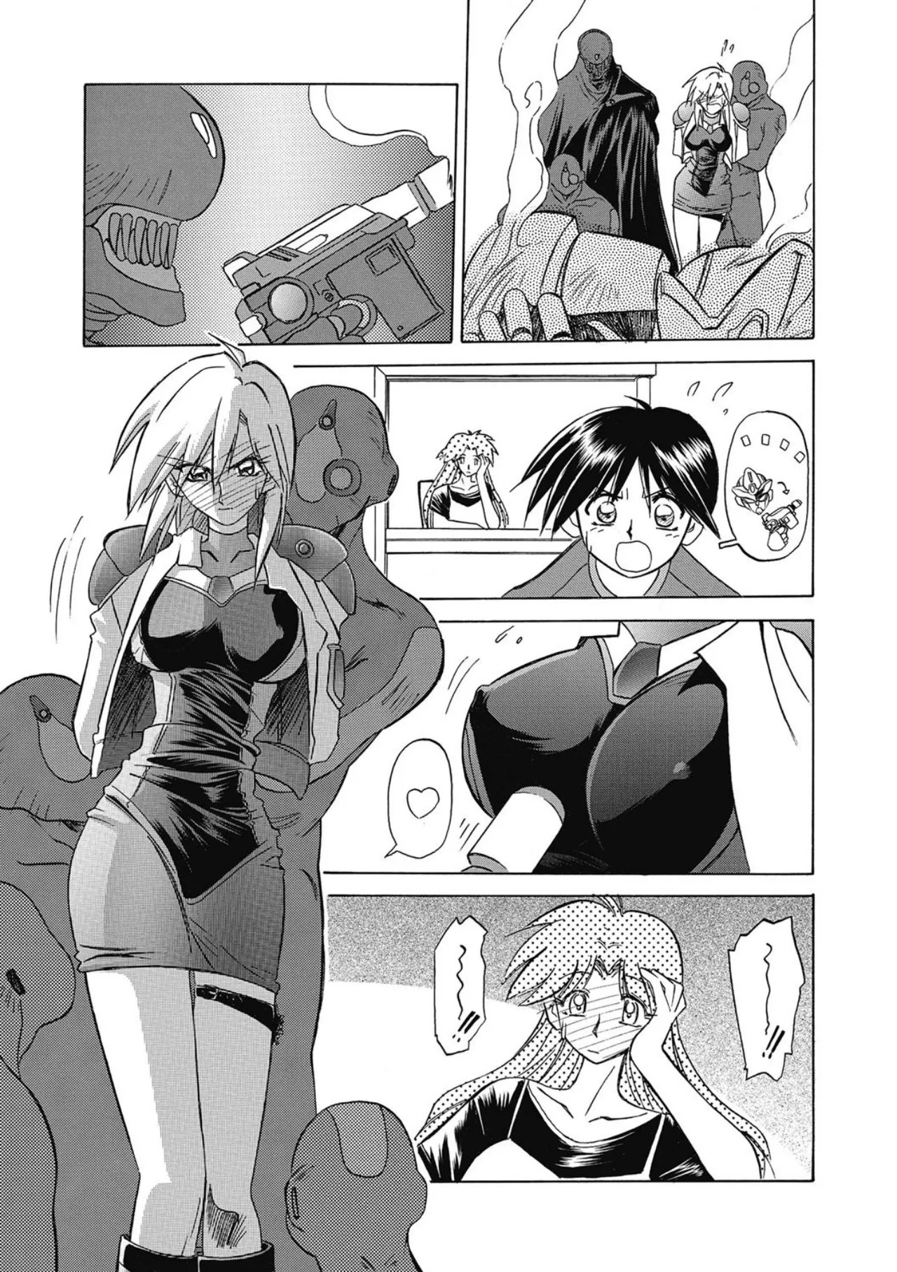 Page 191