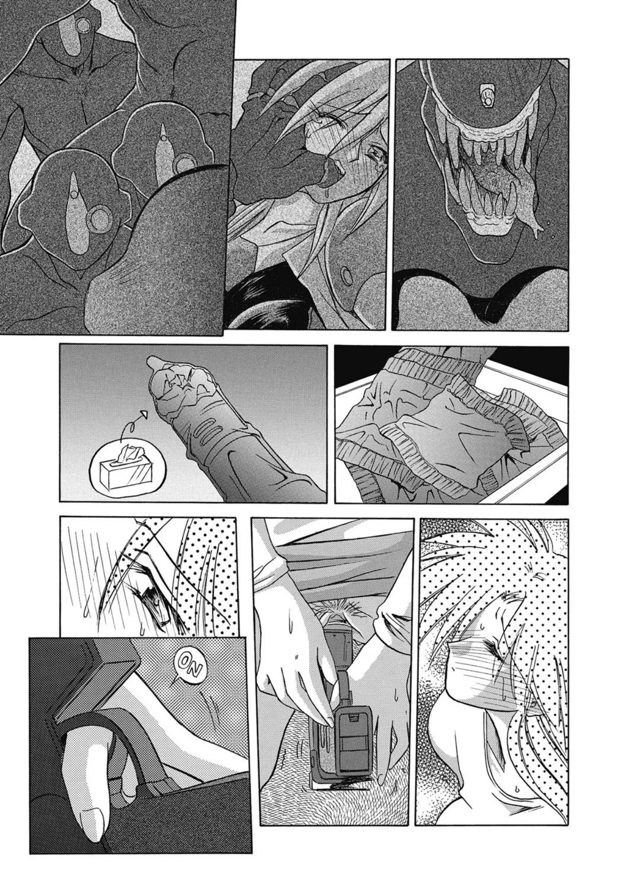 Page 193