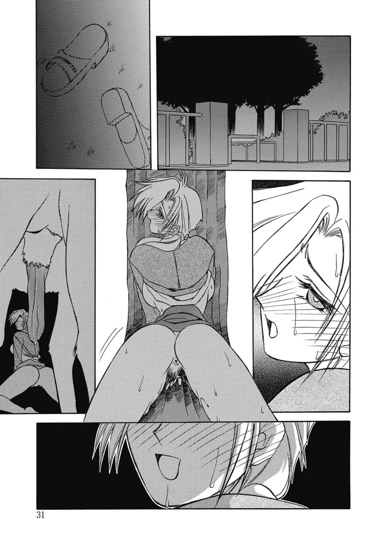 Page 31