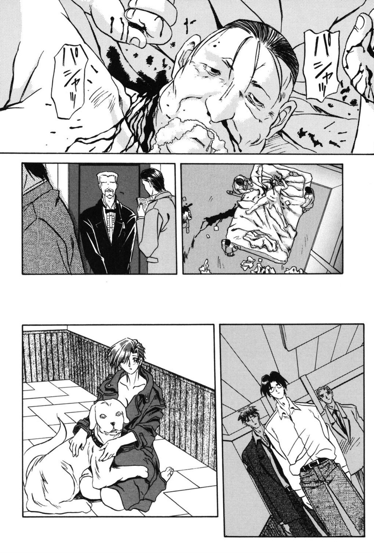 Page 151