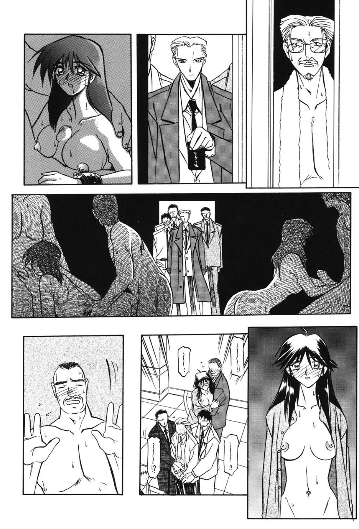 Page 173