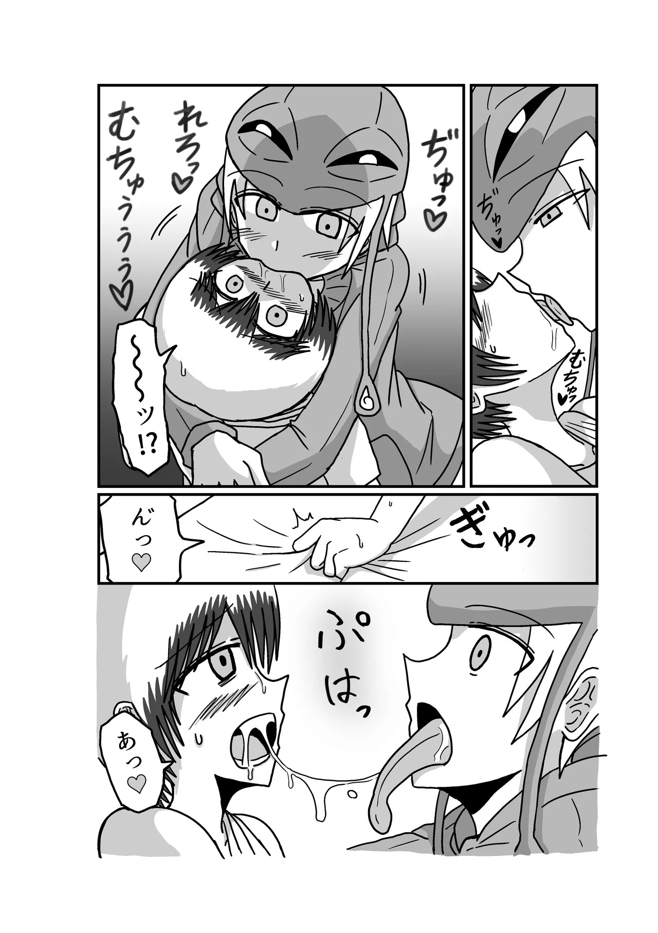 Page 35