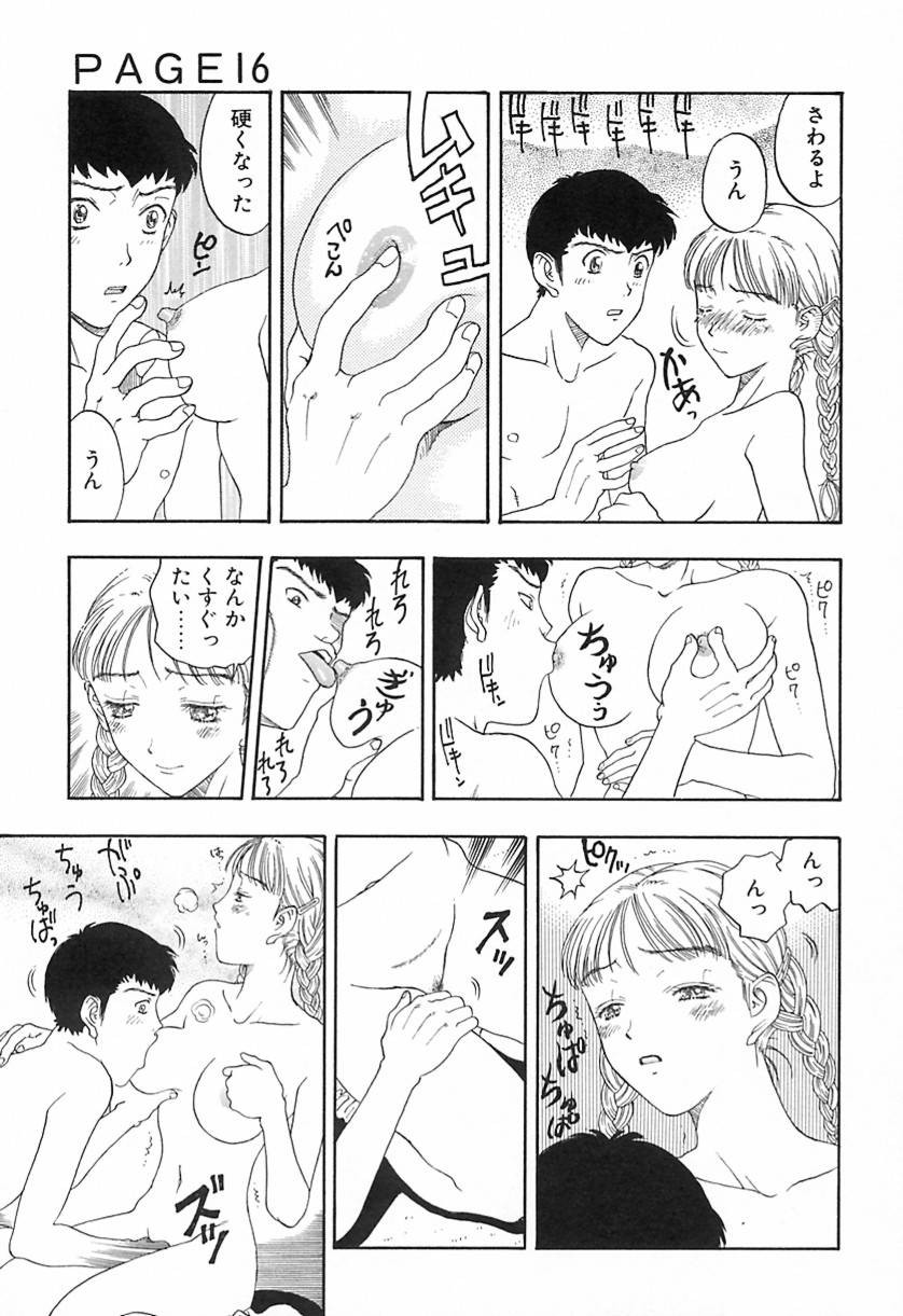 Page 66