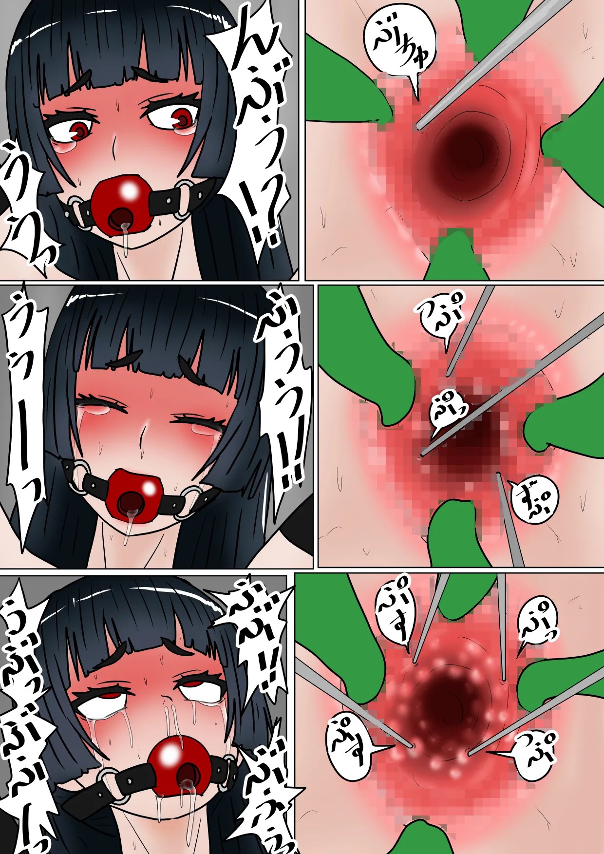 Page 60