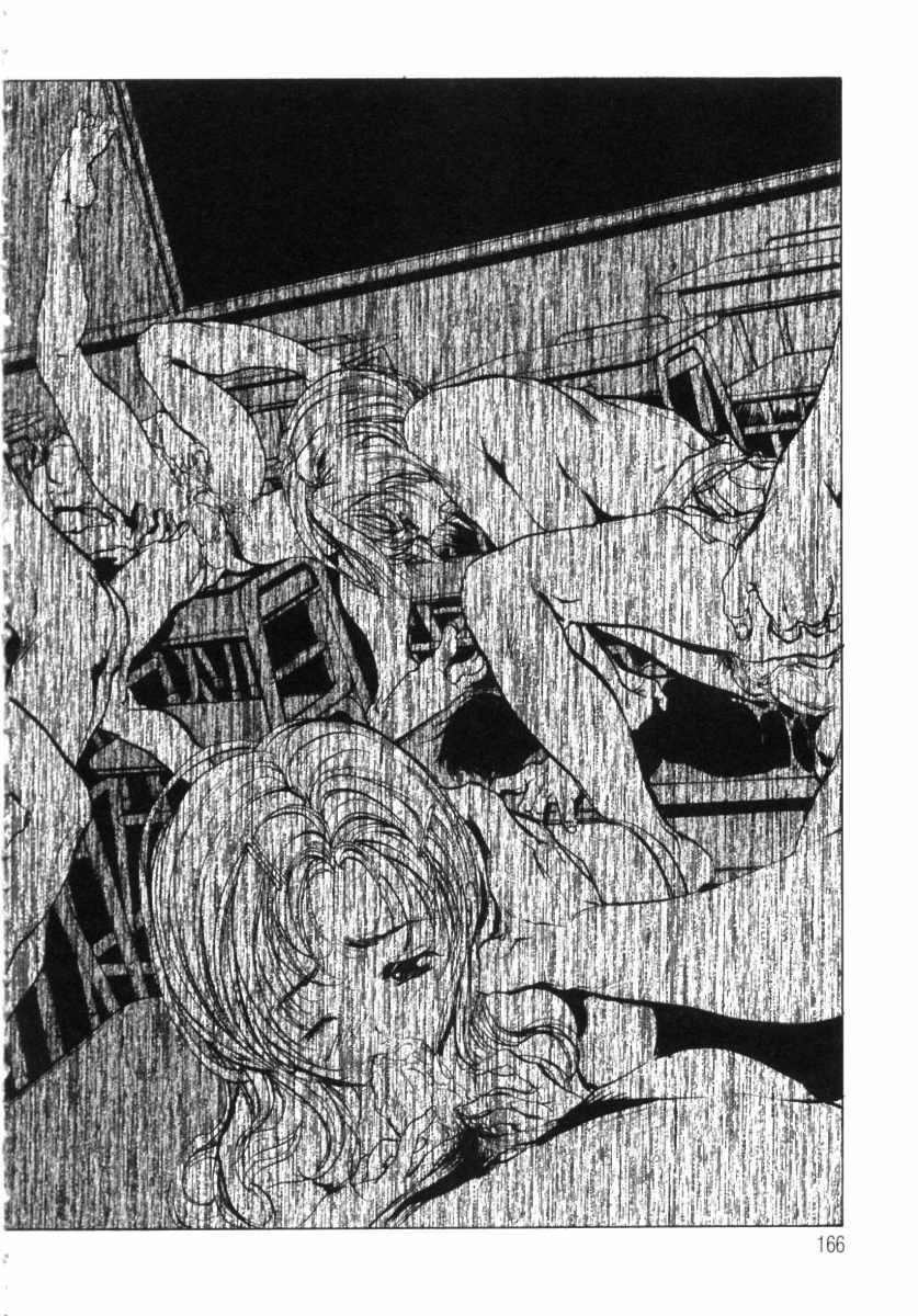 Page 168